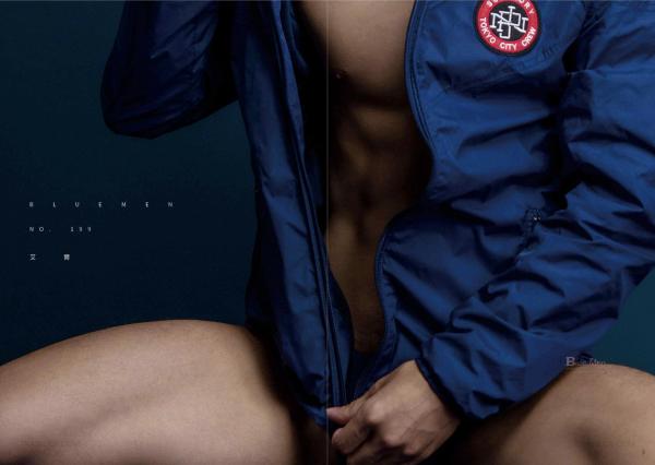 BlueMen-199--EbookVideo-