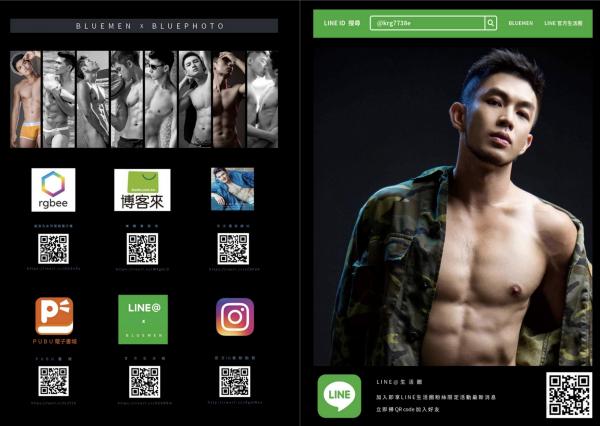 BlueMen-199--EbookVideo-