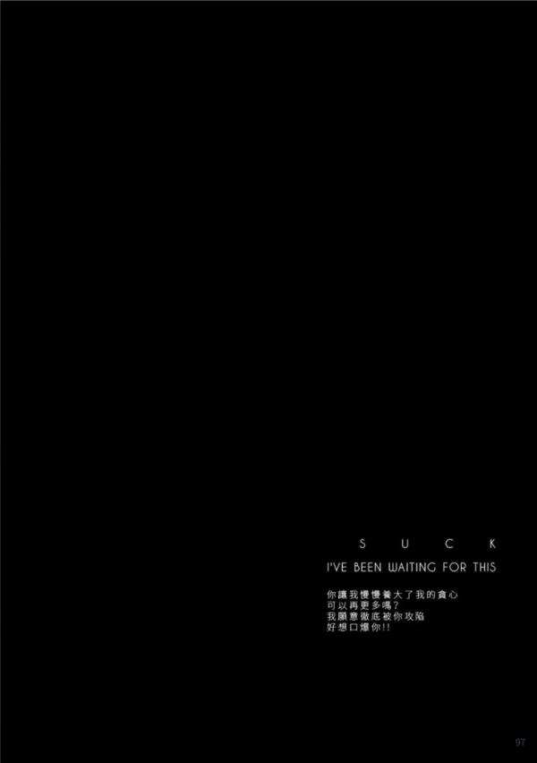 BlueMen-218--EbookVideo-