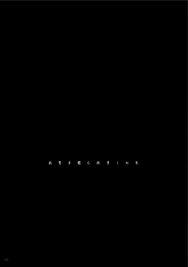 BlueMen-218--EbookVideo-