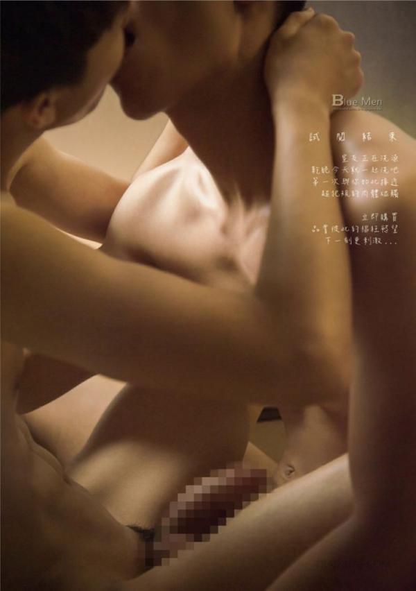 BlueMen-221--EbookVideo-