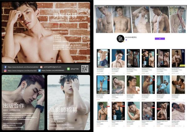 BlueMen-221--EbookVideo-