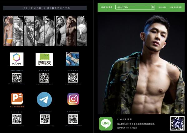 BlueMen-221--EbookVideo-