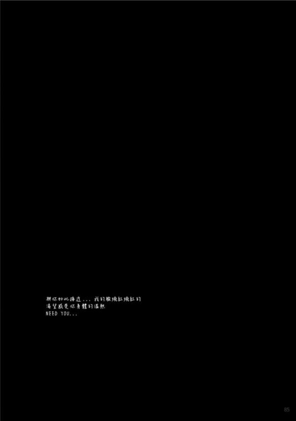 BlueMen-221--EbookVideo-