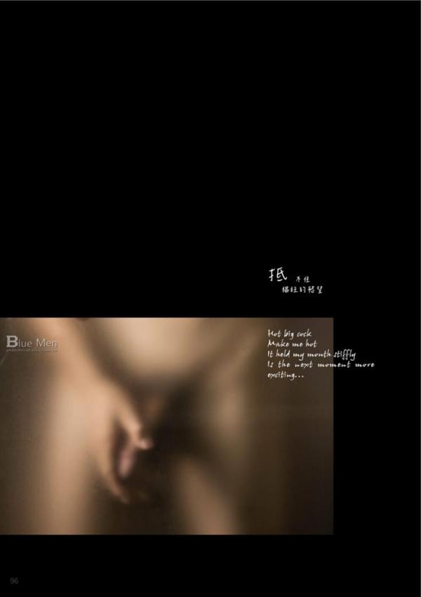 BlueMen-221--EbookVideo-