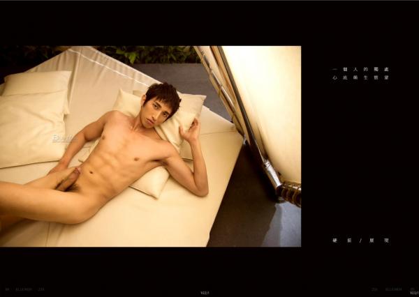 BlueMen-259--EbookVideo-