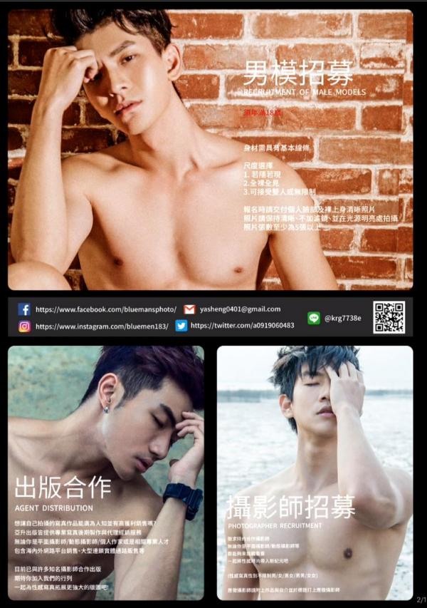 BlueMen-259--EbookVideo-