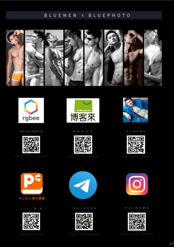 BlueMen-259--EbookVideo-