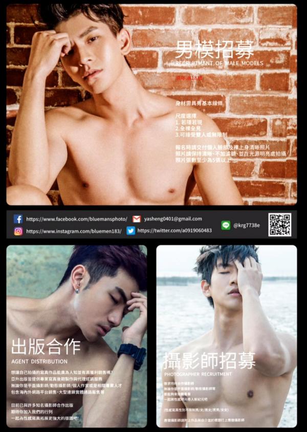 BlueMen-268--EbookVideo-