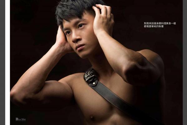 BlueMen-No.08