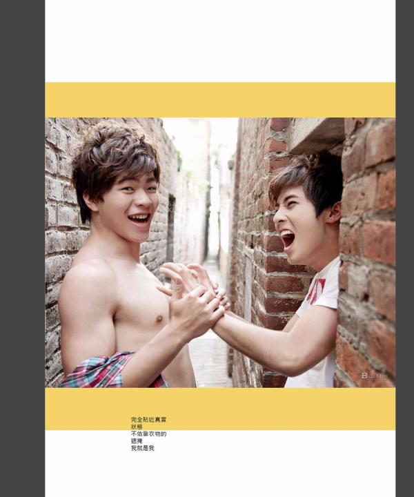 Blueman-Magazine-no.103