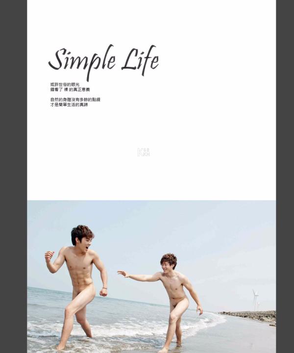 Blueman-Magazine-no.103