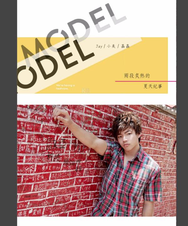 Blueman-Magazine-no.103