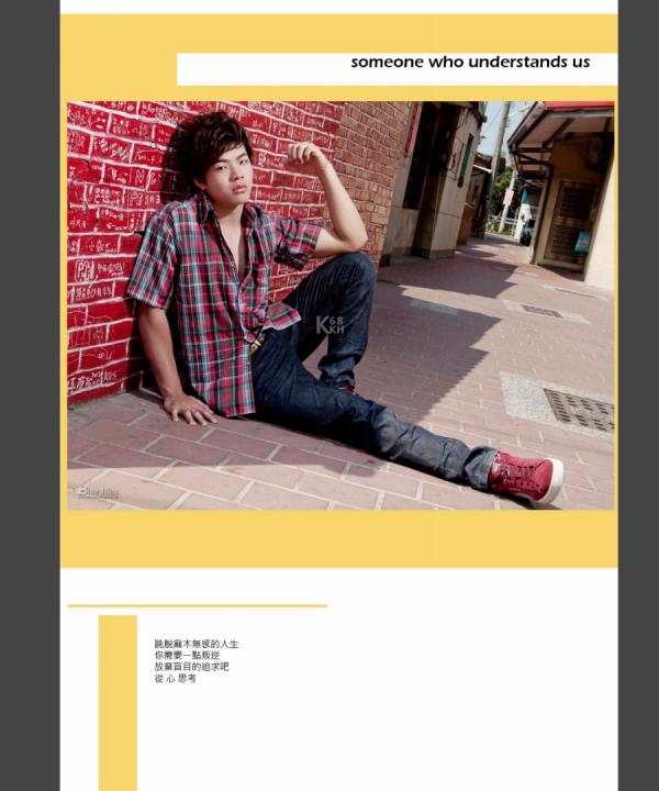 Blueman-Magazine-no.103