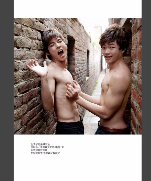 Blueman-Magazine-no.103