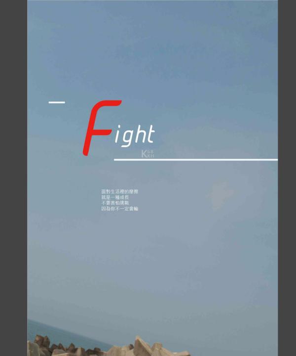 Blueman-Magazine-no.103