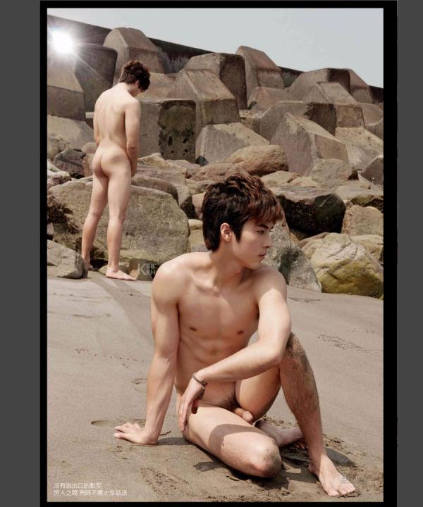 Blueman-Magazine-no.103