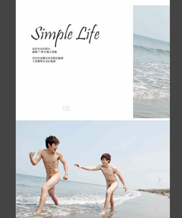 Blueman-Magazine-no.103