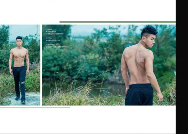 Blueman-Magazine-no.108