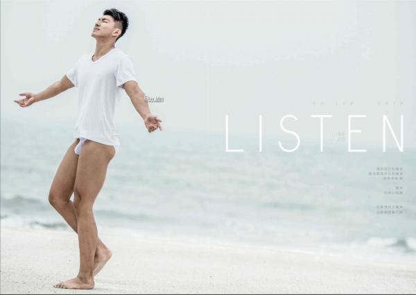 Blueman-Magazine-no.108