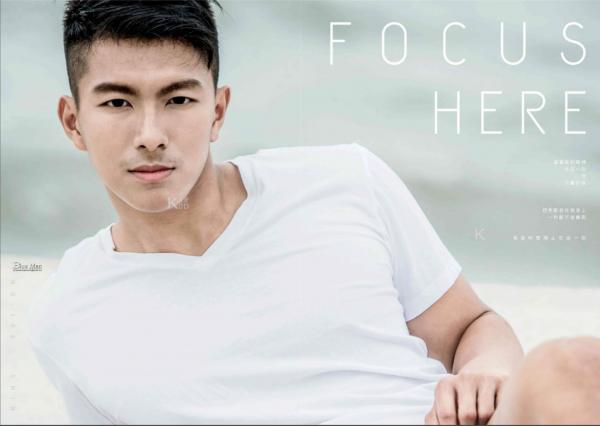 Blueman-Magazine-no.108