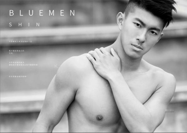 Blueman-Magazine-no.108