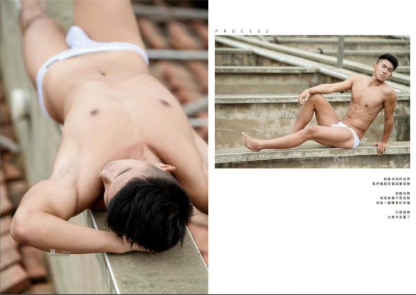 Blueman-Magazine-no.108