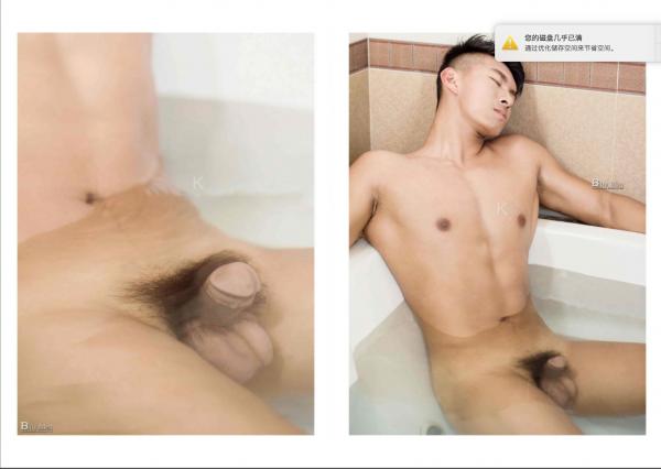 Blueman-Magazine-no.108