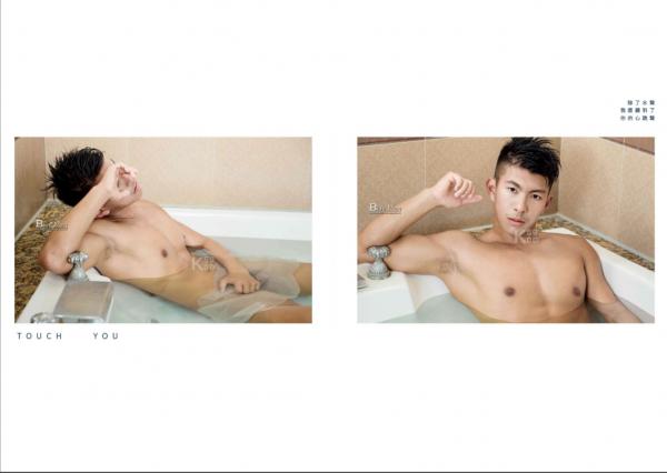 Blueman-Magazine-no.108