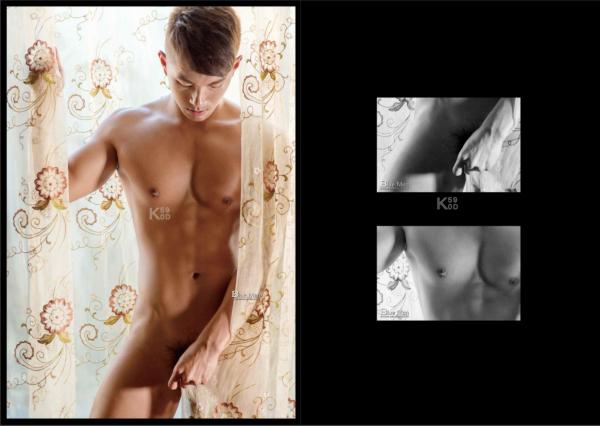 Blueman-Magazine-no.108