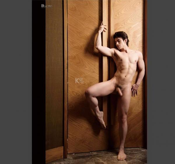 Blueman-Magazine-no.124