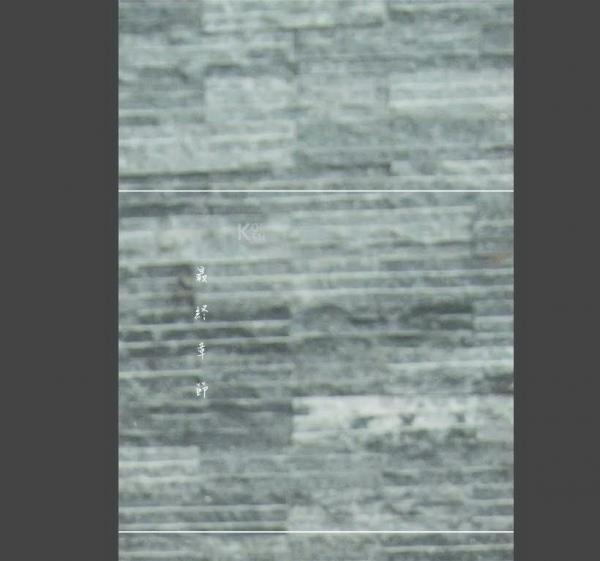 Blueman-Magazine-no.124