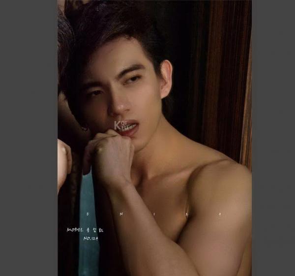 Blueman-Magazine-no.124