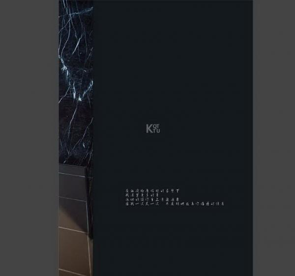 Blueman-Magazine-no.124