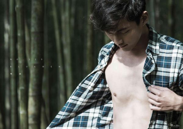 Blueman-Magazine-no.129--Weicheng