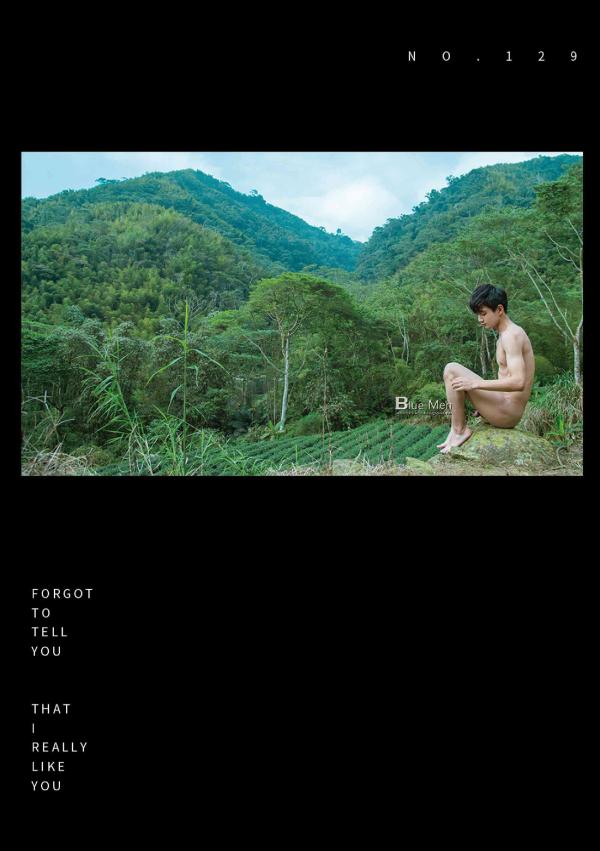 Blueman-Magazine-no.129--Weicheng