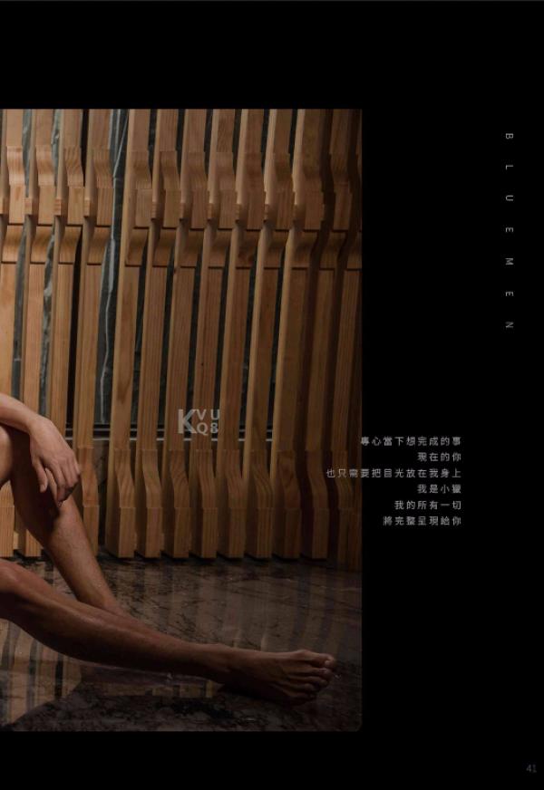 Blueman-Magazine-no.146