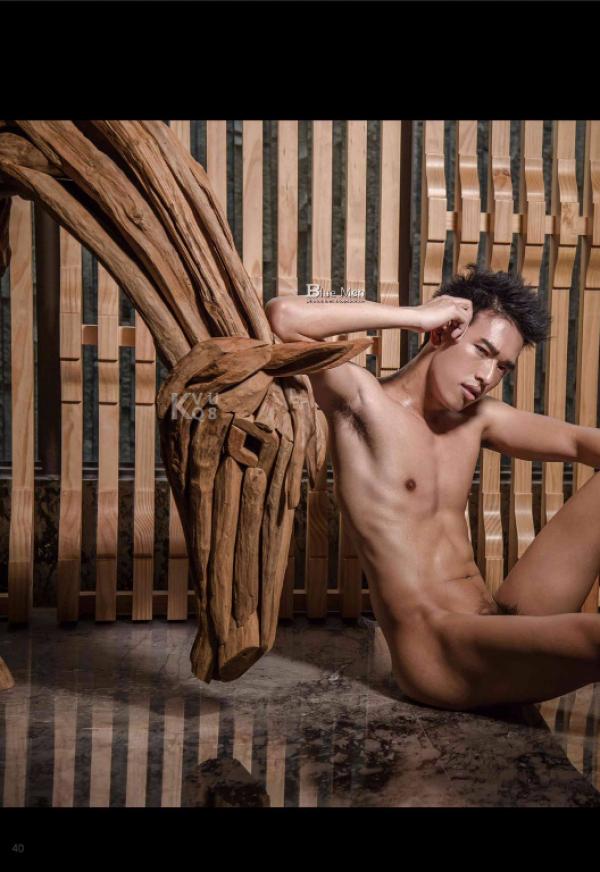 Blueman-Magazine-no.146