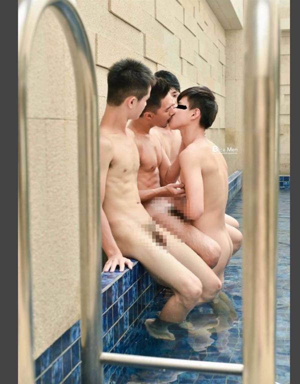 Blueman-Magazine-no.80