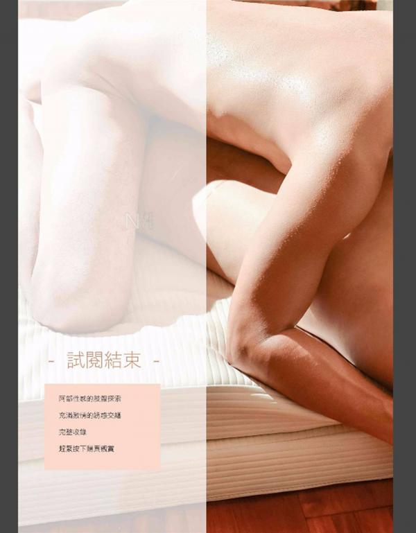 Blueman-Magazine-no.85