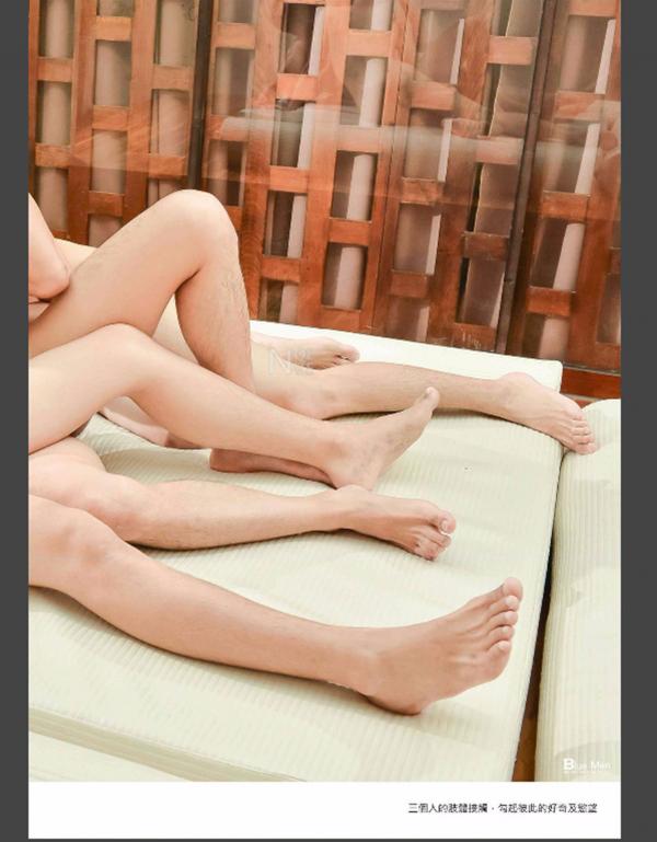 Blueman-Magazine-no.85