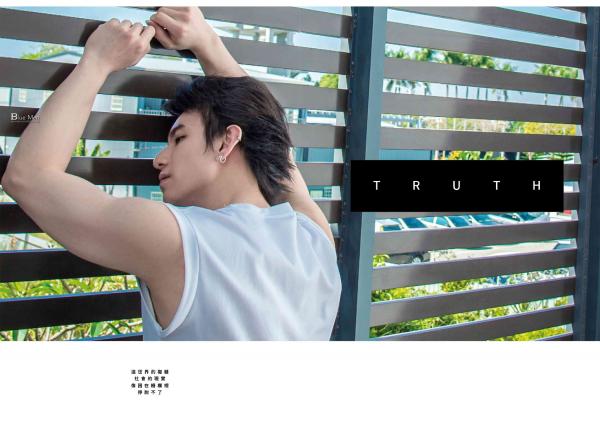 Bluemen-Magazine-no.104--ERIC