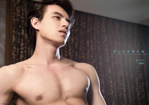 Bluemen-Magazine-no.104--ERIC