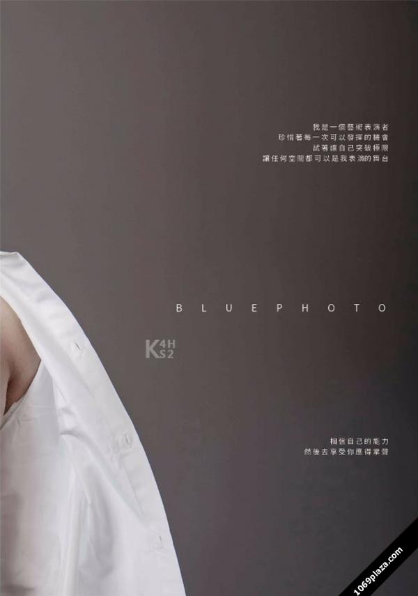 Bluephoto-藍攝-25