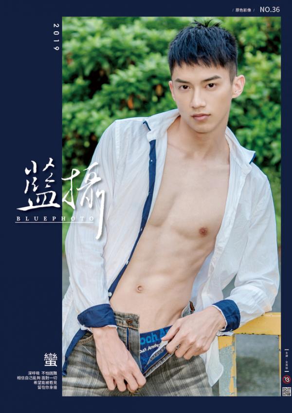 Bluephoto-藍攝-36-舞動王子-REVISED-VERSION