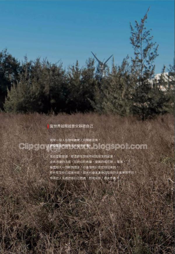 Bluephoto-藍攝-51-優雅文青型男--NICK-全見版