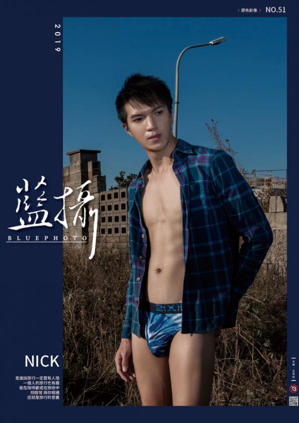 Bluephoto-藍攝-51-優雅文青型男--NICK-全見版