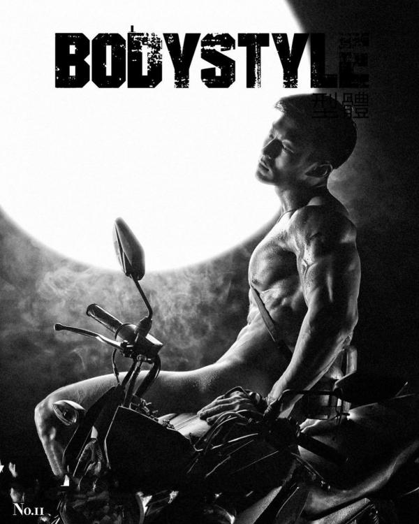 Body-Builder