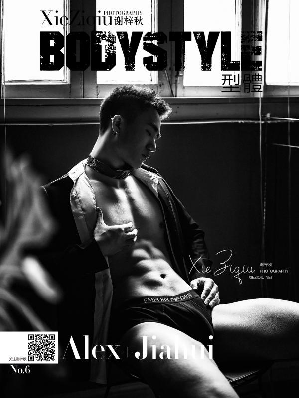 Body-Style-06