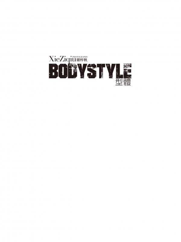 Body-Style-09